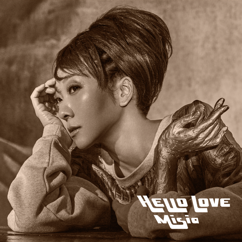 MISIA ニューアルバム『HELLO LOVE』ジャケット写真と特典CD収録曲が MISIA ニューアルバム『HELLO LOVE』ジャケット写真と特典CD収録曲が